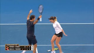 Team Germany v Team Switzerland highlights Final  Mastercard Hopman Cup 2019 [upl. by Hunt]