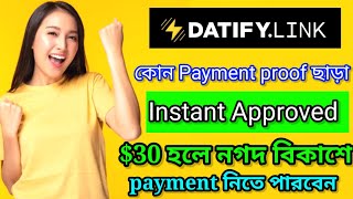 Datify Link Approved 2023  Best Cpa network  Datify link Link Create  Datify link Review [upl. by Surtemed468]