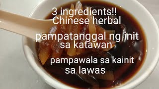 Chinese herballo han kuo monk fruit with winter melon dessert tagalog [upl. by Lole]