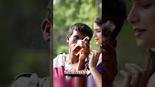 Water ఎందుకు Quator తాగు  Danger Zone Telugu Movie Shorts  AR Entertainments [upl. by Far]