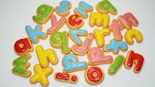 Learn ABCs with alphabet biscuit ABCDEFGHIJKLMNOPQRSTUVWXYZ  ABC Song [upl. by Rafiq]