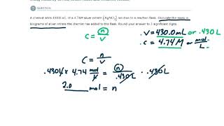 ALEKS  Using molarity to find solute mass and solution volume  Example 1 [upl. by Talia]