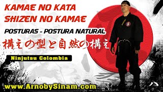 Kamae no kata  Shizen no kamae  Mushin  Ninjutsu Colombia Artes Marciales  English subtitles [upl. by Amek]