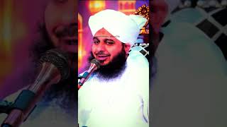 Islamic Poetry By Ajmal Raza Qadri shorts [upl. by Wolfgram390]