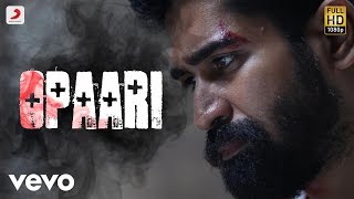 Saithan  Official Teaser  Actor Vijay Antony [upl. by Nick]