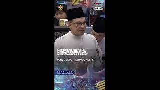 Belanjawan 2025 Malaysia MADANI  Kapsul 36 [upl. by Balbinder]