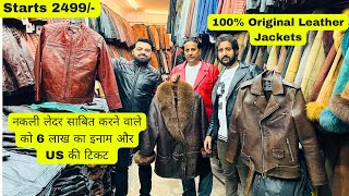 100 Original Leather Jackets  Starts from 2499  Cheapest Leather Jackets at Mohammadpur Delhi [upl. by Binnie807]