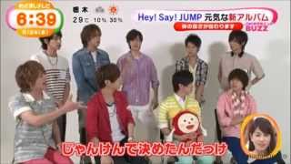 限定ユニット誕生秘話 HeySayJUMP 150624 [upl. by Etnad]