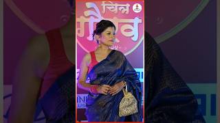 Savani Ravindra at Zee Gaurav  music singer zeemarathi [upl. by Aivizt947]