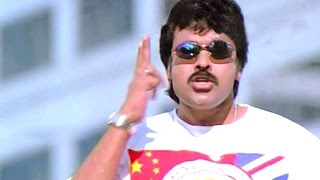 Bavagaru Bagunnara Songs  Chalnedo Gaadi  Chiranjeevi  Ganesh Videos [upl. by Milissent]