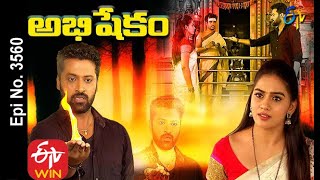 Abhishekam  5th September 2020  Full Episode No 3560  ETV Telugu [upl. by Attalanta370]