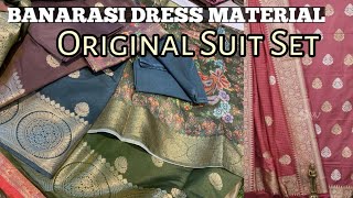 SUITS SET Pure Banarasi Dress Materials Direct Factory Lot Of Collection [upl. by Solrac]