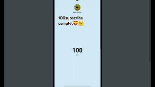 100 subscribe complete💝 freefire howtocomplete1000subs 1kcelebration 1kcompleted [upl. by Huba]