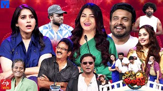 Extra Jabardasth Latest Promo  17th May 2024  Rashmi GautamKushbooImmanuelBullet Bhaskar [upl. by Vaientina]