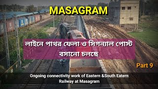 Bankura Masagram  Masagram  Part 9  নতুন লাইনে পাথর ফেলা ও সিগন্যাল পোস্ট বসানোর কাজ চলছে train [upl. by Shields]