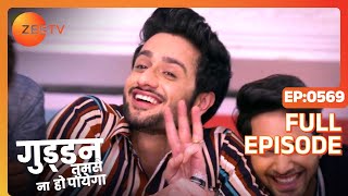 Guddan ने क्यों फेंका Agastya पे पानी  Guddan Tumse Na Ho Payega Episode 569Zee TV [upl. by Emmett]