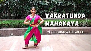 Easy Bharatanatyam Dance for Ganpati  Vakratunda Mahakaya  Rasika Joshi [upl. by Langsdon]