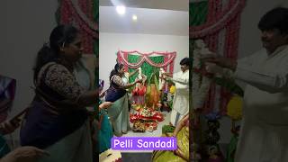 Pelli Sandadi  Tulasi Damodara Kalyanam  Tulasi Vivaham wedding wedding photography trending [upl. by Hodosh279]