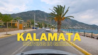 Driving in Greece From Kalamata to Kitries Peloponnese  4K 50fps [upl. by Schear977]