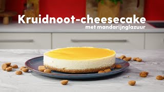 Sinterklaastaart cheesecake met kruidnoten  Recept  Allerhande [upl. by Crin602]