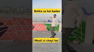 Behka sa hai badan New Dance video shorts trending youtubeshorts viralvideo haryana panipat [upl. by Navillus]