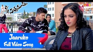 DJ Duvvada Jagannadham Full Movie Part 4  Allu Arjun Pooja Hegde  Harish Shankar [upl. by Adnuhsal]