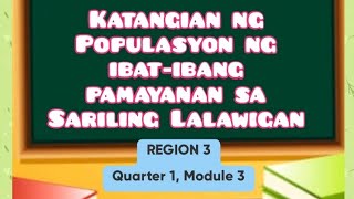 KATANGIAN NG POPULASYON SA SARILING LALAWIGAN REHIYON 3 [upl. by Godfree]