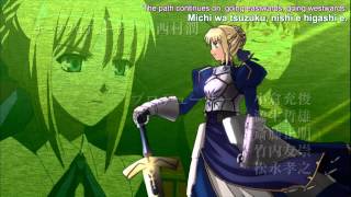 Fate Stay Night opening 2 Kirameku Namida wa Hoshi ni [upl. by Maitilde]