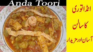 Anda Toori Recipe By PMR  Toori or Andy ki Sabzi Recipe  How to Make Toori  In Urdu Hindi [upl. by Nodnarbal]