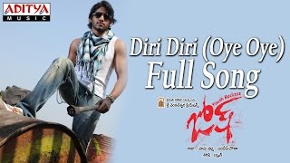 Diri Diri Oye Oye Full Song ll Josh Movie ll Naga Chaitanya Karthika [upl. by Leibarg974]