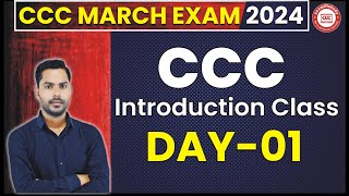 CCC NIELIT EXAM 2024  DAY01  CCC INTRODUCTION CLASS  cccwifistudy [upl. by Hollerman2]