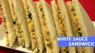 Sandwich With Cooked White Sauce Spread  Breakfast Sandwich Recipe  Chicken amp Egg Sandwich Snacks [upl. by Converse]