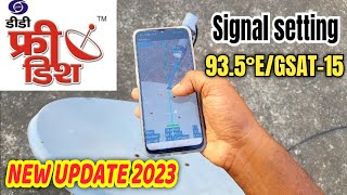 Dd free dish signal setting  dth signal setting mobile app  new update 2023 [upl. by Delly673]