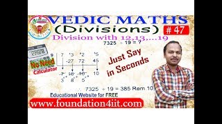 Division with 121319  Vedic Maths  47 [upl. by Laurance]