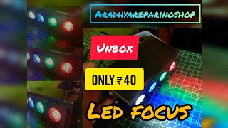 LED Focus disco light videodisco lights effect on screen discolight discolights discolightvideo [upl. by Attenol]