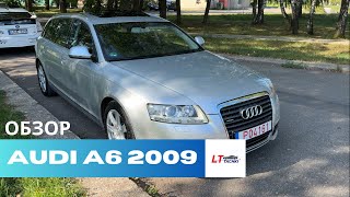 НАДЕЖНЫЙ AUDI A6 C6 2009 27 TDI QUATTROОБЗОР [upl. by Tryck366]