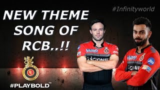 RCB Theme song with lyricsIPL 2019 [upl. by Yeo]