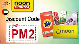 How Can you Use Noon Minutes Coupon Code PM2 for 2023 [upl. by Orion43]