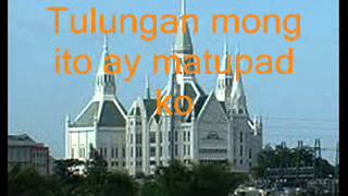 Oh Aking AMA INC Christian Music [upl. by Eelnayr]