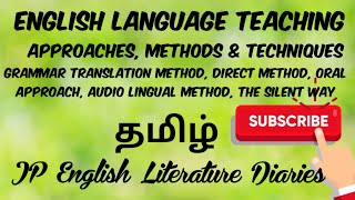 English Language Teaching  Approaches Methods amp Techniques  Grammar Translation Summary in Tamil [upl. by Nodnelg573]