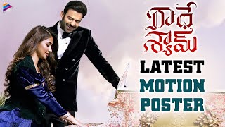 Radhe Shyam Latest Motion Poster  Prabhas  Pooja Hegde  Radha Krishna  Telugu FilmNagar [upl. by Pyle]