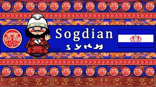 SOGDIAN LANGUAGE OF THE SILK ROAD [upl. by Mullins]