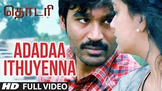 Thodari  Running Successfully Audience Review [upl. by Amye]