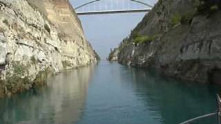 Corinth Canal Cruise [upl. by Suhsoj]