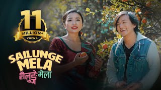 SAILUNGE MELA  RAJU LAMA FT ALISHA RAI amp SAJAN MOKTAN NEW OFFICIAL MUSIC VIDEO [upl. by Ativoj261]