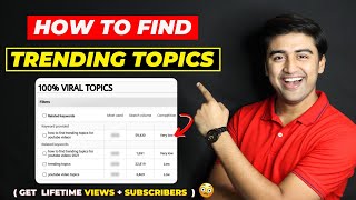 How to Find TRENDING Topics For YouTube Videos 2021😱🔥 Get Unlimited Topics For Youtube Fast Growth✅ [upl. by Sirraf959]