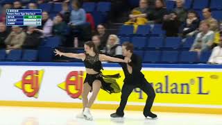 Christina CarreiraAnthony Ponomarenko RD Finlandia Trophy 2023 [upl. by Domineca]