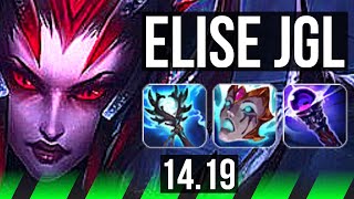 ELISE vs BELVETH JGL  8210  EUW Master  1419 [upl. by Ezra807]