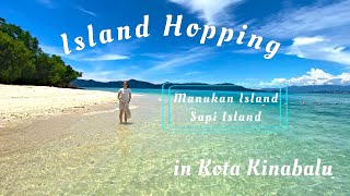 【マレーシア移住】コタキナバルの島巡り  Island Hopping in Kota Kinabalu [upl. by Harima]