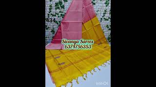 New arrival banana pith sarees pongalcelebration silksaree banana pith [upl. by Junko]